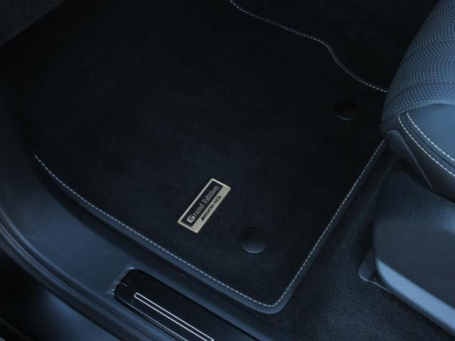 ���ʑ����F��p�t���A�}�b�g