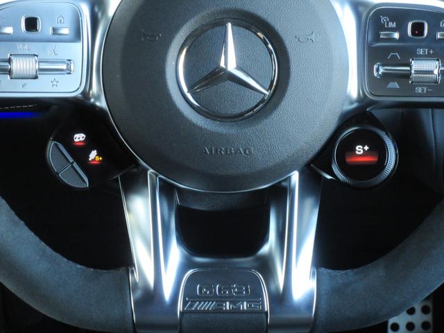 �`�l�f�h���C�u�R���g���[���X�C�b�`