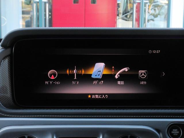 �b�n�l�`�m�c�V�X�e���@�P�Q�D�R�C���`���C�h�f�B�X�v���C�@�����F���@�\�@�g�c�c�i�r�Q�[�V�����@�u�h�b�r�R���f�B�A�@�f�W�^���I�[�i�[�Y�}�j���A���@�l���������������@�����@��������������