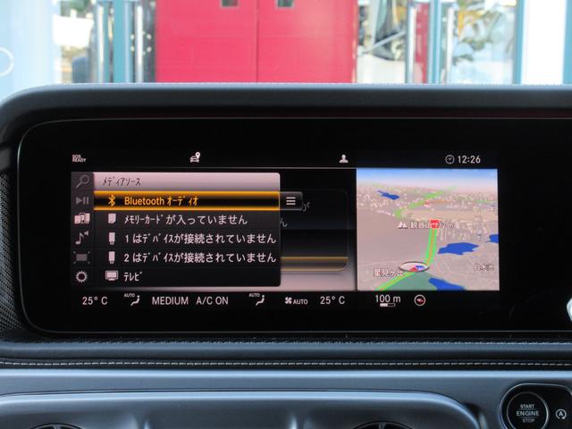 �e�l���W�I�@�e���r�i�P�Q�Z�O�^�����Z�O�����ؑցj�@�a�����������������I�[�f�B�I�@�\�@�g�ѓd�b�n���Y�t���[�@�\�i�a�����������������g�ѓd�b�Ή��j�`���������@�b�����o�������@�`�������������@�`������