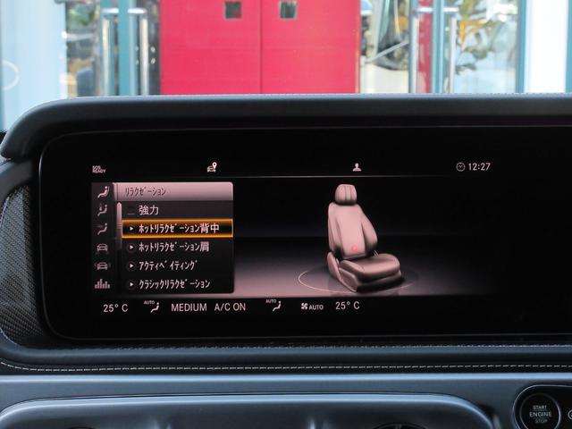 ���ʑ����F�f�@���������������������v���O�����v���X�i�����N�[�[�V�����@�\�j