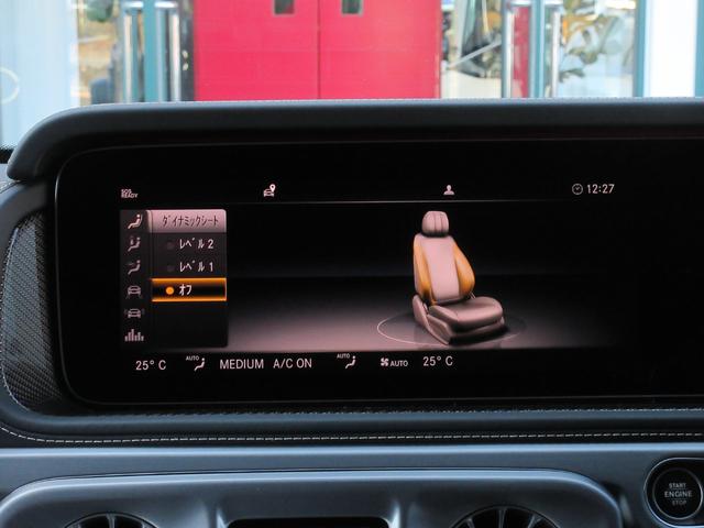 �f�@���������������������v���O�����v���X�F�A�N�e�B�u�}���`�R���g���[���V�[�g�o�b�N�i�O�ȁj�^�h���C�r���O�_�C�i�~�b�N�V�[�g�i�O�ȁj