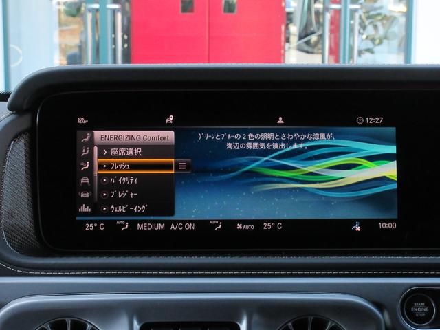 ���ʑ����F�f�@���������������������v���O�����v���X�i�G�i�W���C�W���O�p�b�P�[�W�j