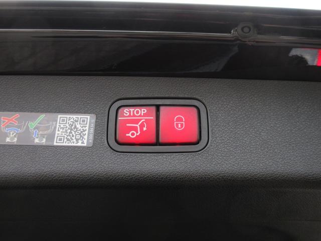 �����J�g�����N���b�h�@�t�b�g�g�����N�I�[�v�i�[