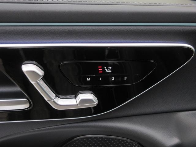 �������[�t�p���[�V�[�g�i�^�]�ȁE����ȁj�@�d�������o�[�T�|�[�g�i�^�]�ȁE����ȁj