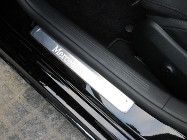 �C���~�l�[�e�b�h�X�e�b�v�J�o�[