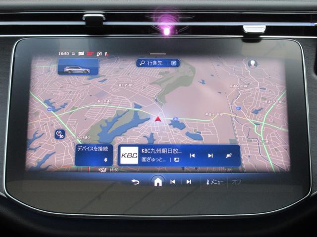 �`�q�i�r�Q�[�V����