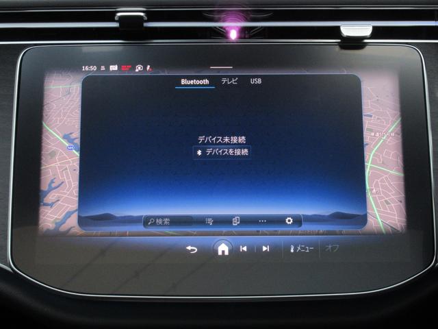 �e���r�@�\�i�P�Q�Z�O�^�����Z�O�����ؑցj