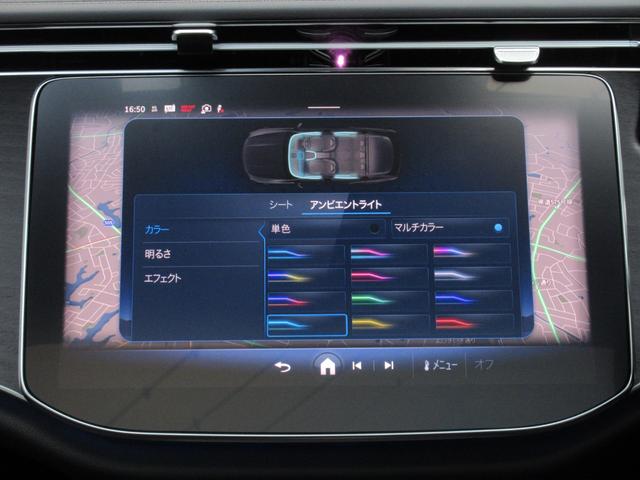 �A���r�G���g���C�g