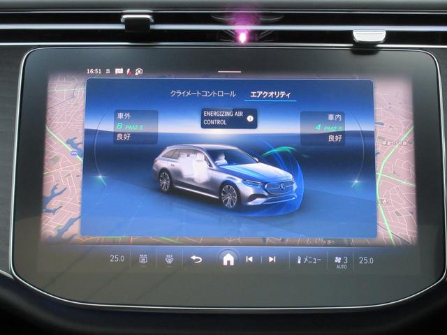 �G�i�W���C�W���O�G�A�R���g���[��