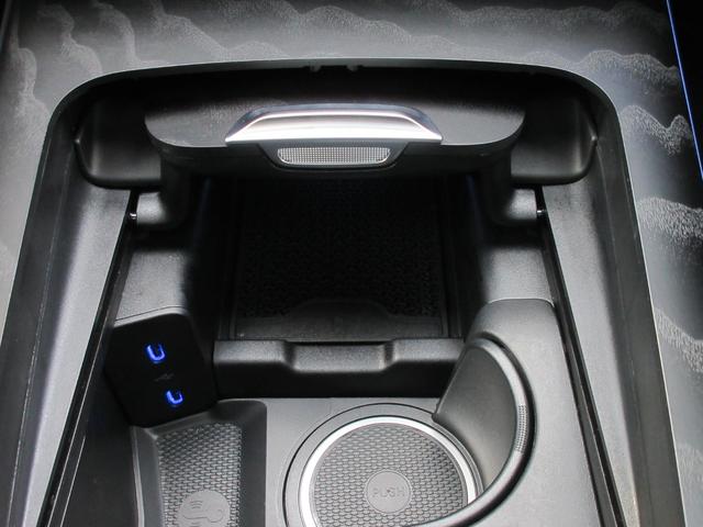 ���C�����X�`���[�W���O�i�t�����g�j