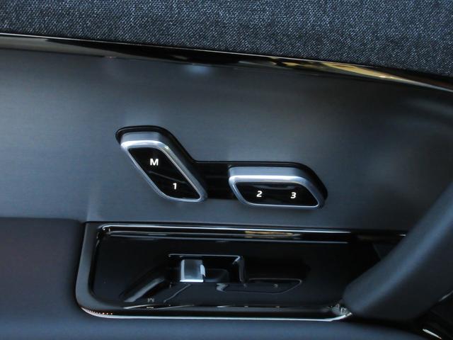 レンジローバースポーツ ダイナミックSE P550e ブラックエクステリアパック ブラックコントラストルーフ SVビスポーク22インチスタイル5131ホイール レッドブレーキキャリパー 20ウェイ電動シート シートヒーター&クーラー ClearSight(32枚目)