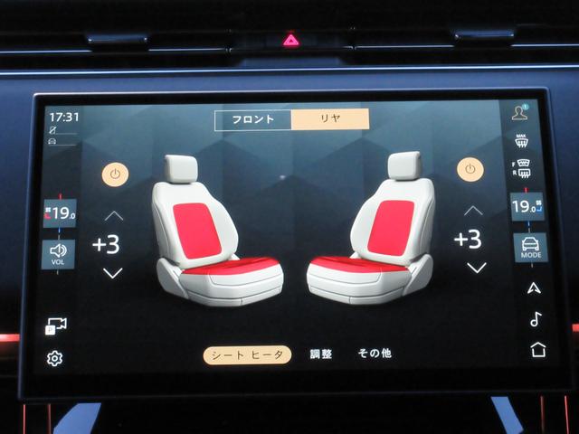 レンジローバースポーツ ダイナミックSE P550e ブラックエクステリアパック ブラックコントラストルーフ SVビスポーク22インチスタイル5131ホイール レッドブレーキキャリパー 20ウェイ電動シート シートヒーター&クーラー ClearSight(46枚目)