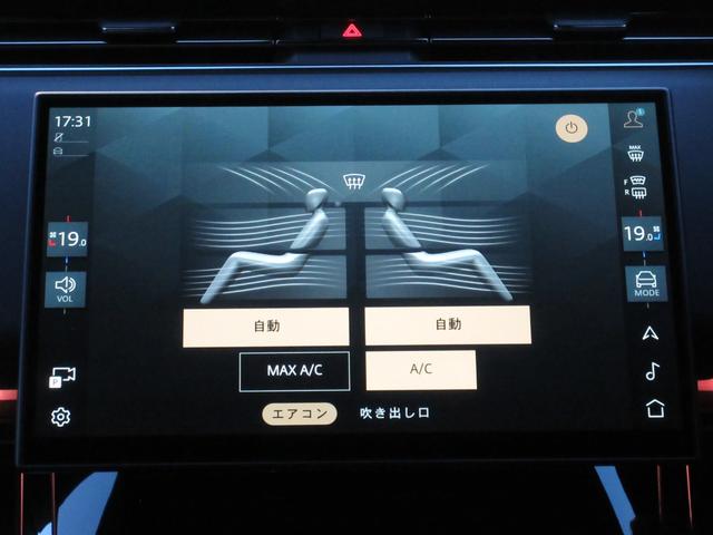 レンジローバースポーツ ダイナミックSE P550e ブラックエクステリアパック ブラックコントラストルーフ SVビスポーク22インチスタイル5131ホイール レッドブレーキキャリパー 20ウェイ電動シート シートヒーター&クーラー ClearSight(49枚目)