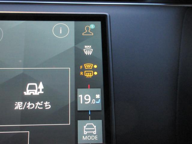 レンジローバースポーツ ダイナミックSE P550e ブラックエクステリアパック ブラックコントラストルーフ SVビスポーク22インチスタイル5131ホイール レッドブレーキキャリパー 20ウェイ電動シート シートヒーター&クーラー ClearSight(50枚目)