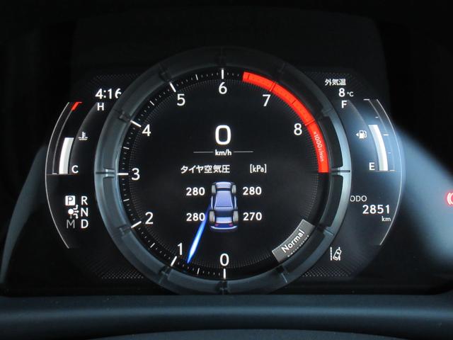 ＬＳ ＬＳ５００　Ｆスポーツ　１オーナー　ムーンルーフ　オレンジキャリパー　２０インチＡＷ　三眼ＬＥＤヘッドライト　本革＆ウルトラスエードスポーツシート　シートヒーター＆ベンチレーション　デジタルインナーミラー（39枚目）