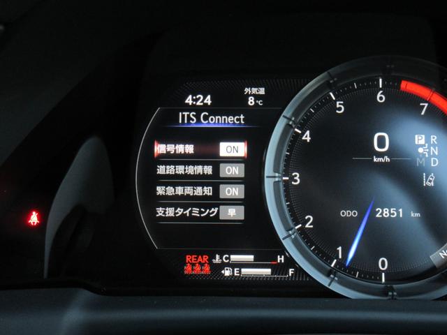 ＬＳ ＬＳ５００　Ｆスポーツ　１オーナー　ムーンルーフ　オレンジキャリパー　２０インチＡＷ　三眼ＬＥＤヘッドライト　本革＆ウルトラスエードスポーツシート　シートヒーター＆ベンチレーション　デジタルインナーミラー（40枚目）