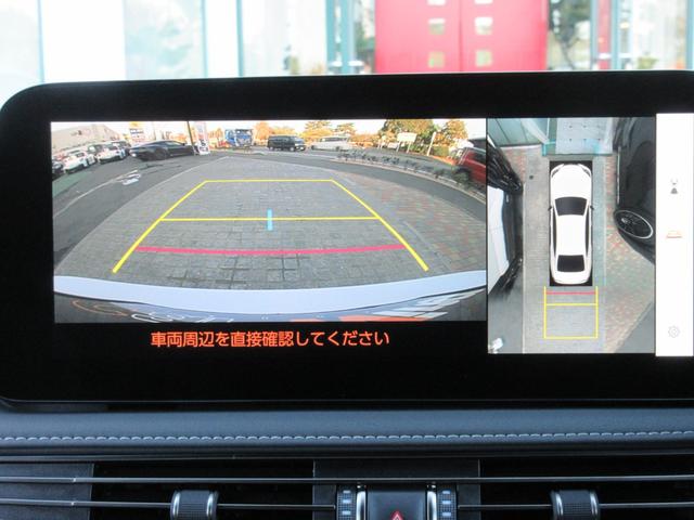 ＬＳ ＬＳ５００　Ｆスポーツ　１オーナー　ムーンルーフ　オレンジキャリパー　２０インチＡＷ　三眼ＬＥＤヘッドライト　本革＆ウルトラスエードスポーツシート　シートヒーター＆ベンチレーション　デジタルインナーミラー（46枚目）