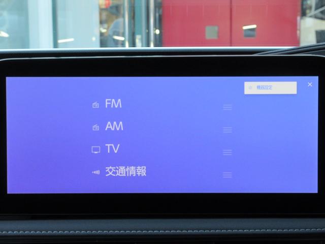 ＬＳ ＬＳ５００　Ｆスポーツ　１オーナー　ムーンルーフ　オレンジキャリパー　２０インチＡＷ　三眼ＬＥＤヘッドライト　本革＆ウルトラスエードスポーツシート　シートヒーター＆ベンチレーション　デジタルインナーミラー（47枚目）