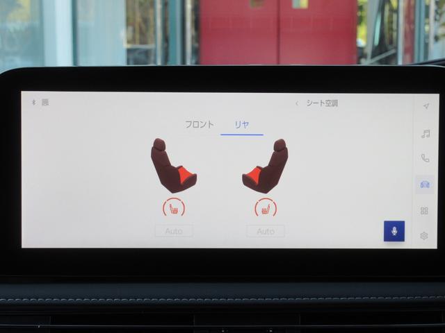 ＬＳ ＬＳ５００　Ｆスポーツ　１オーナー　ムーンルーフ　オレンジキャリパー　２０インチＡＷ　三眼ＬＥＤヘッドライト　本革＆ウルトラスエードスポーツシート　シートヒーター＆ベンチレーション　デジタルインナーミラー（50枚目）