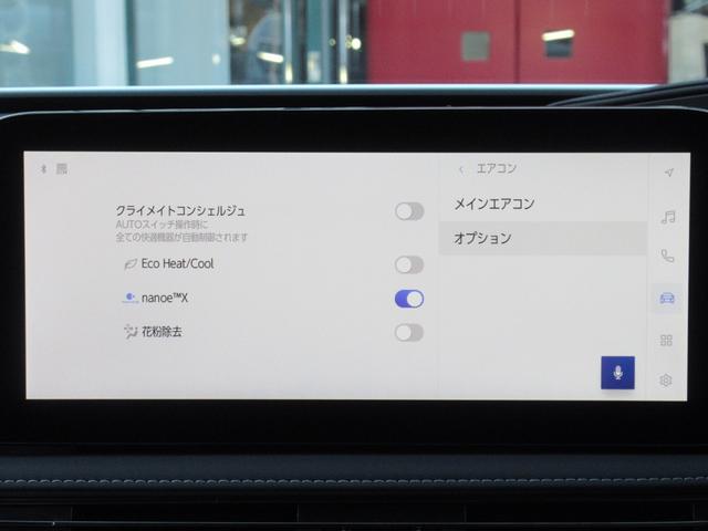 ＬＳ ＬＳ５００　Ｆスポーツ　１オーナー　ムーンルーフ　オレンジキャリパー　２０インチＡＷ　三眼ＬＥＤヘッドライト　本革＆ウルトラスエードスポーツシート　シートヒーター＆ベンチレーション　デジタルインナーミラー（51枚目）