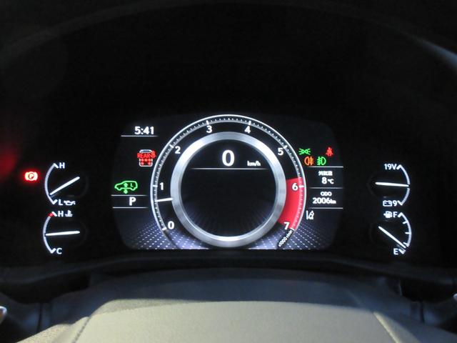 ＬＸ ＬＸ６００　１オーナー　モデリスタエアロ　ムーンルーフ　セミアニリン本革シート　シートヒーター＆ベンチレーション　デジタルインナーミラー　クールボックス　ドライブレコーダー（43枚目）