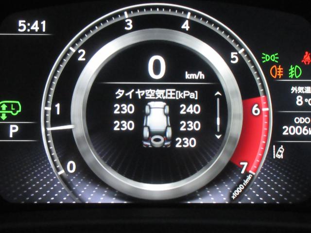 ＬＸ ＬＸ６００　１オーナー　モデリスタエアロ　ムーンルーフ　セミアニリン本革シート　シートヒーター＆ベンチレーション　デジタルインナーミラー　クールボックス　ドライブレコーダー（44枚目）