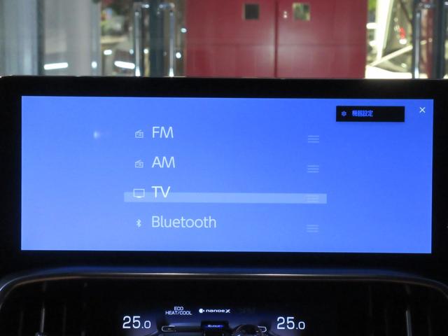 ＬＸ ＬＸ６００　１オーナー　モデリスタエアロ　ムーンルーフ　セミアニリン本革シート　シートヒーター＆ベンチレーション　デジタルインナーミラー　クールボックス　ドライブレコーダー（54枚目）