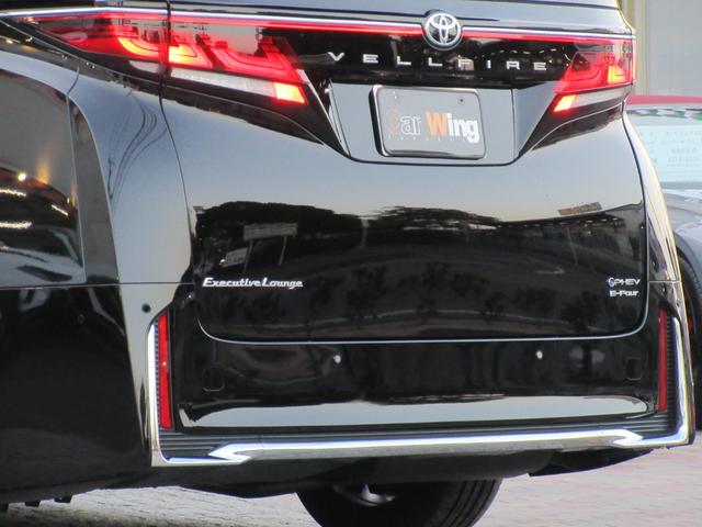 �����o���p�[���[���i���b�L�j