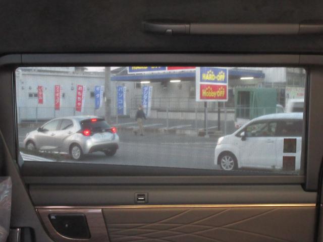 ��ȗp�p���[�T�C�h�T���V�F�[�h�i�X���C�h�h�A�K���X�E�����N�H�[�^�[�K���X�j