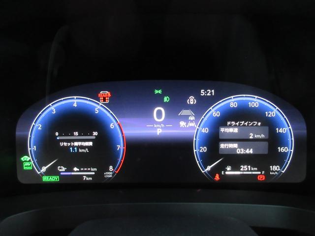 �P�Q�D�R�C���`�s�e�s�J���[���[�^�[�{�}���`�C���t�H���[�V�����f�B�X�v���C�i���[�^�[�Ɠx�R���g���[���t�j