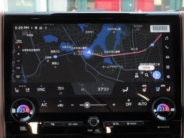 �f�B�X�v���C�I�[�f�B�I�i�R�l�N�e�B�b�h�i�r�Ή��j�o�������@�P�S�C���`�g�c�f�B�X�v���C