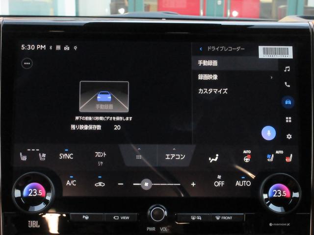 �h���C�u���R�[�_�[�i�O����j