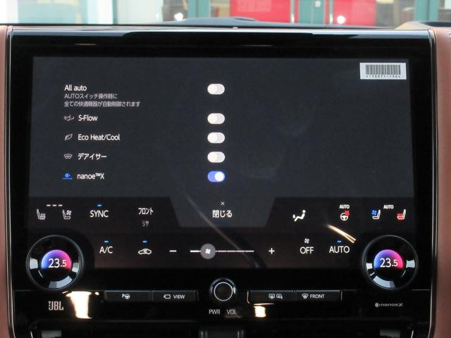 �O�㍶�E�ȓƗ����x�R���g���[���t���I�[�g�G�A�R���i�r�C�K�X���m�����O�C�����ؑփV�X�e���t�j�@�r�|�e�k�n�v�F�O�ȏW�����[�h�t�@�~��G�o�[�|���[�^�[�i�t�����g�j�@�i�m�C�[�w�i�t�����g�E�����j