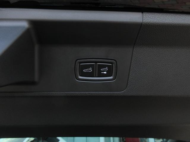 �I�[�g�}�`�b�N�e�[���Q�[�g