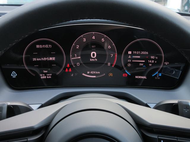 �P�Q�D�U�C���`�Ȗʃf�B�X�v���C