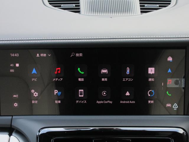 �|���V�F�R�~���j�P�[�V�����}�l�W�����g�i�o�b�l�j�@�t���g�c�𑜓x�̂P�Q�D�R�C���`�^�b�`�X�N���[���f�B�X�v���C