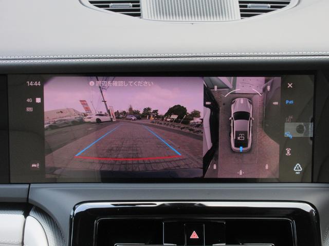 �T���E���h�r���[�J�����t���A�N�e�B�u�p�[�L���O�T�|�[�g