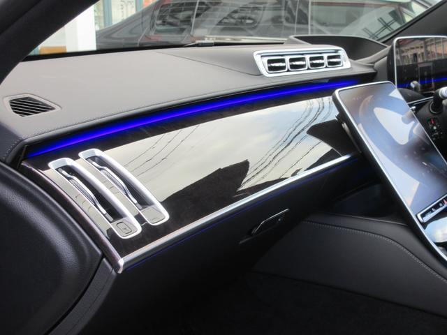 �`�l�f���C���p�b�P�[�W�F�n�C�O���X�X���[�g�|�v���E�b�h�C���e���A�g����