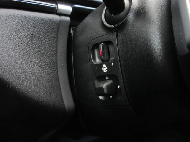 ���U�[�G�N�X�N���[�V�u�p�b�P�[�W�F�X�e�A�����O�q�[�^�[