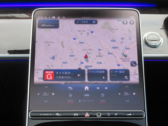 �l�a�t�w�i�����Z�f�X�E�x���c���[�U�[�G�N�X�y���G���X�j�@�P�Q�D�W�C���`�L�@�d�k���f�B�A�f�B�X�v���C�@�@�l�a�t�w�C���e���A�E�A�V�X�^���g