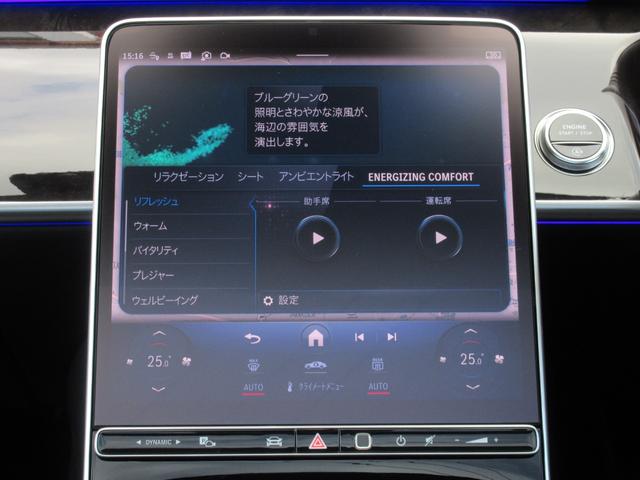 ���U�[�G�N�X�N���[�V�u�p�b�P�[�W�F�G�i�W���C�W���O�R���t�H�[�g�p�b�P�[�W�i�t�����g�j