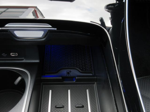 ���C�����X�`���[�W���O�i�O�ȁj