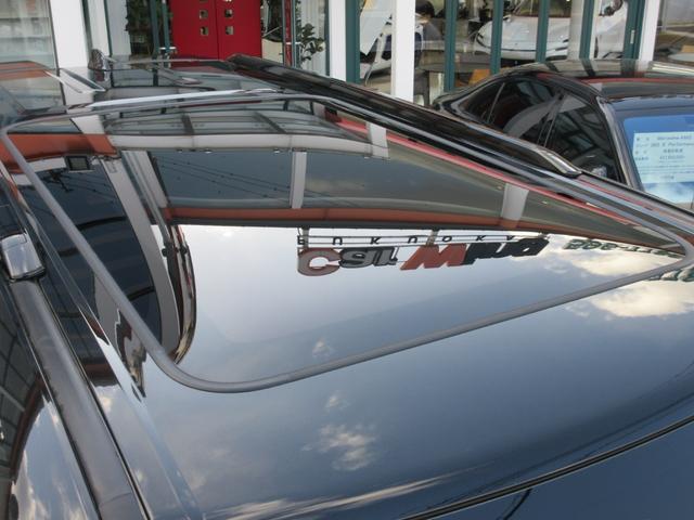 ＧＸ ＧＸ５５０　バージョンＬ　パノラマルーフ　マークレビンソン　モデリスタエアロ＆リヤスポイラー　デジタルインナーミラー　ＯＰドライブレコーダー　電動格納式ステップ　クールボックス　ＬＸ６００用２２インチＡＷ（17枚目）