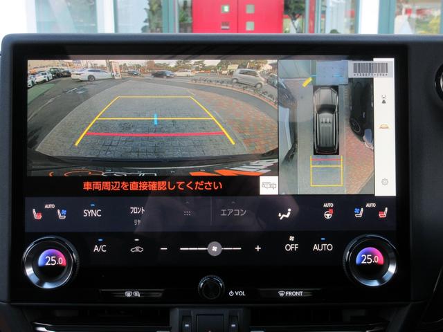 ＧＸ ＧＸ５５０　バージョンＬ　パノラマルーフ　マークレビンソン　モデリスタエアロ＆リヤスポイラー　デジタルインナーミラー　ＯＰドライブレコーダー　電動格納式ステップ　クールボックス　ＬＸ６００用２２インチＡＷ（52枚目）