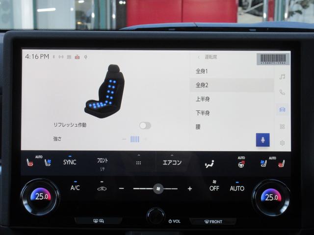 ＧＸ ＧＸ５５０　バージョンＬ　パノラマルーフ　マークレビンソン　モデリスタエアロ＆リヤスポイラー　デジタルインナーミラー　ＯＰドライブレコーダー　電動格納式ステップ　クールボックス　ＬＸ６００用２２インチＡＷ（55枚目）