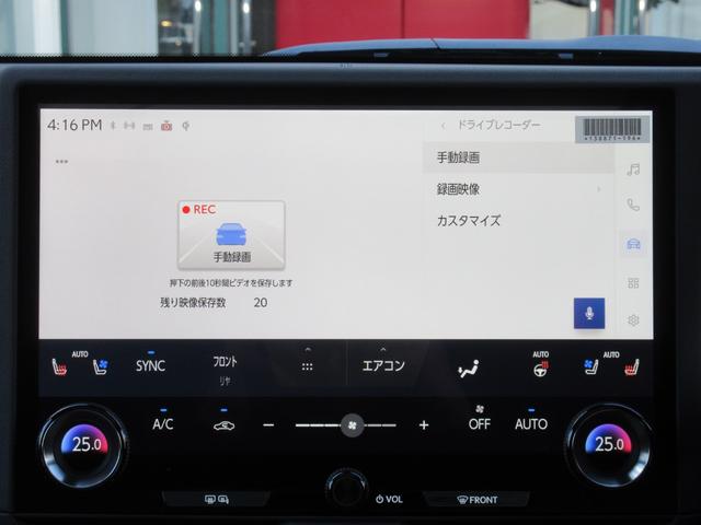 ＧＸ ＧＸ５５０　バージョンＬ　パノラマルーフ　マークレビンソン　モデリスタエアロ＆リヤスポイラー　デジタルインナーミラー　ＯＰドライブレコーダー　電動格納式ステップ　クールボックス　ＬＸ６００用２２インチＡＷ（56枚目）