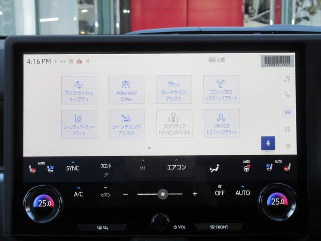 ＧＸ ＧＸ５５０　バージョンＬ　パノラマルーフ　マークレビンソン　モデリスタエアロ＆リヤスポイラー　デジタルインナーミラー　ＯＰドライブレコーダー　電動格納式ステップ　クールボックス　ＬＸ６００用２２インチＡＷ（57枚目）