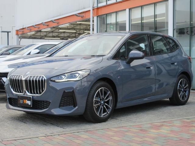 �{�f�B�J���[�F�X�p�[�N�����O�R�b�p�\�O���[�i���^���b�N�y�C���g�^�b�T�T�j