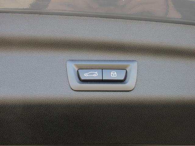 �I�[�g�}�`�b�N�e�[���Q�[�g�I�y���[�V�����i�t�b�g�I�[�v���^�N���[�Y�@�\�t�j